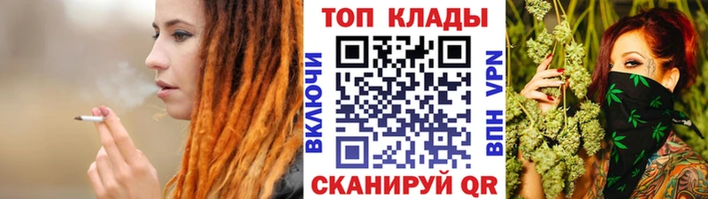 Купить закладку Сызрань СК  OMG зеркало  МАРИХУАНА  АМФ 