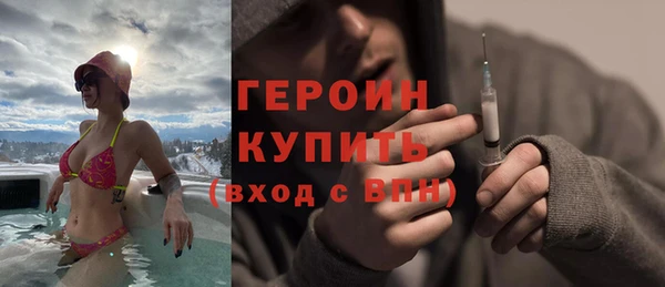 бутик Вяземский