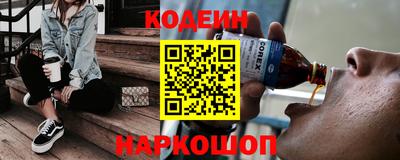 мет Кунгур