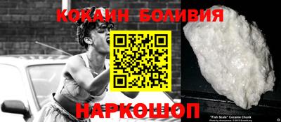 мет Кунгур