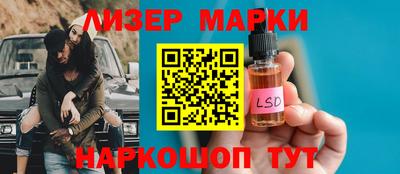 мет Кунгур