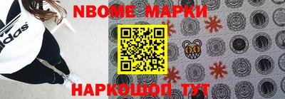 мет Кунгур