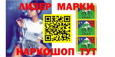 мет Кунгур