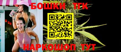 мет Кунгур