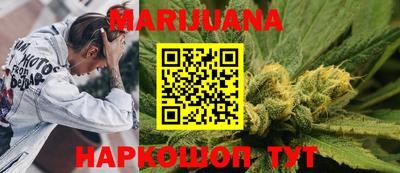 кокаин Кулебаки