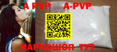 кокаин Кулебаки