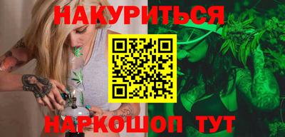 кокаин Кулебаки