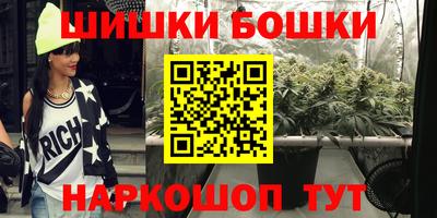 кокаин Кулебаки
