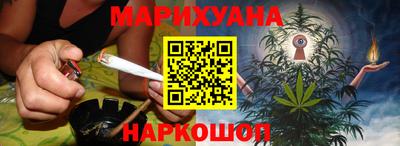 мет Кунгур
