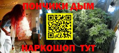 мяу мяу кристалл Кумертау