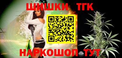 кокаин Кулебаки