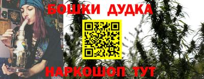 мяу мяу кристалл Кумертау
