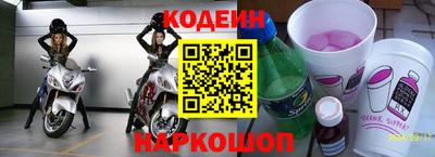 кокаин Кулебаки