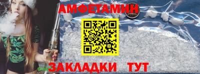 кокаин Кулебаки