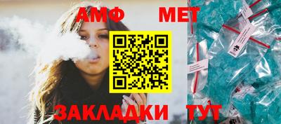 кокаин Кулебаки