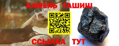 мет Кунгур