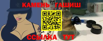 кокаин Кулебаки