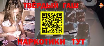 кокаин Кулебаки