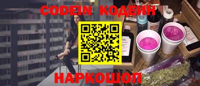 мет Кунгур