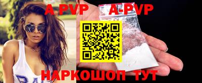 кокаин Кулебаки