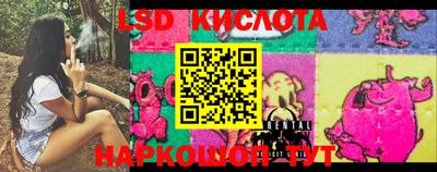 мяу мяу кристалл Кумертау
