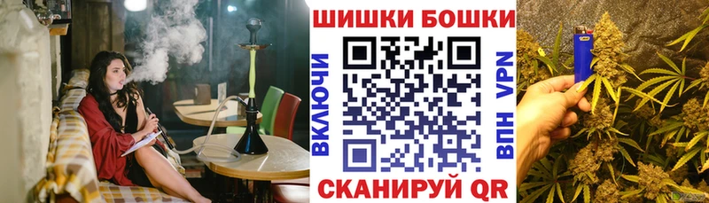 Каннабис White Widow  Сызрань 